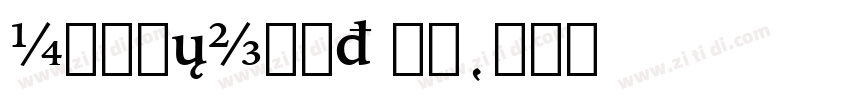 GoudyOlSt BT字体转换